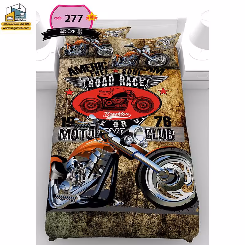 روتختی یک نفره گوزل سه بعدی مدل RSG277