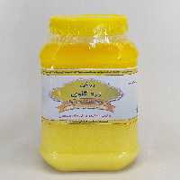 روغن زرد گاوی اعلایک کیلویی خانه احسان کاشمر 