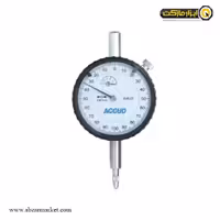 ساعت اندیکاتور آکاد مدل 01-001-222