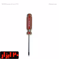 پیچ گوشتی کوچک چهارسو نوویکس 75*3