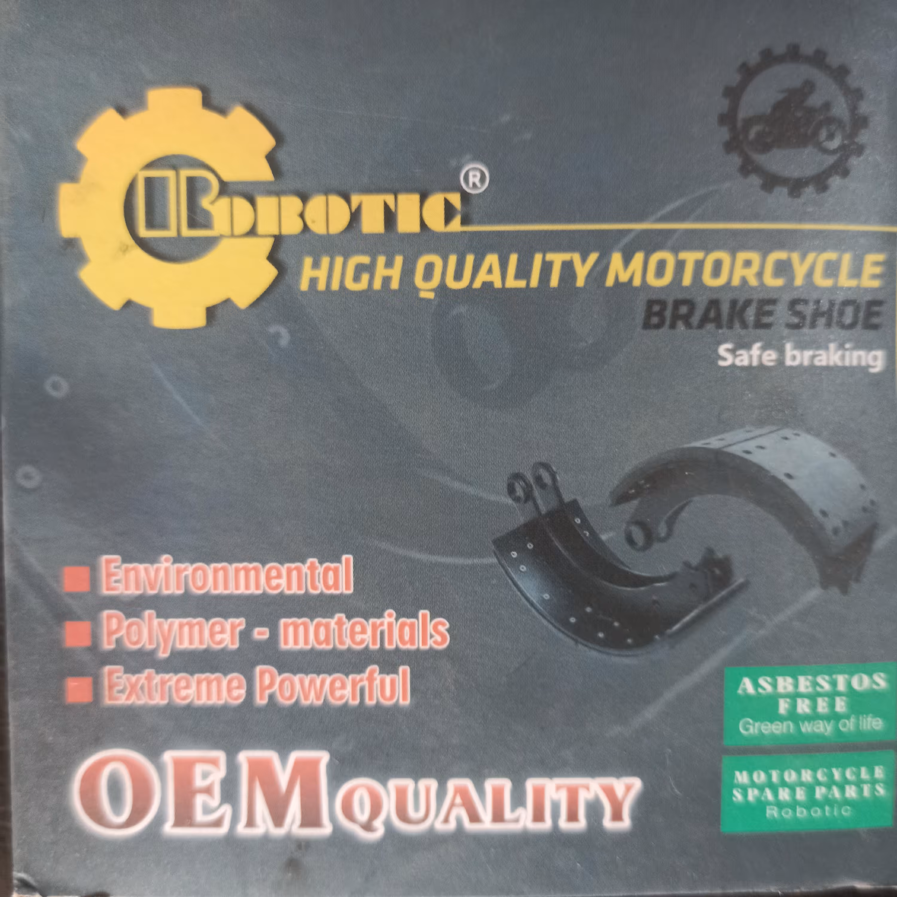 لنت رباتیک سبز