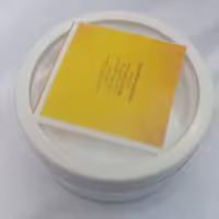مام پودری  گیاهی ژاسمین  حاوی سفیداب پنبه  با عطر  ورسوز 