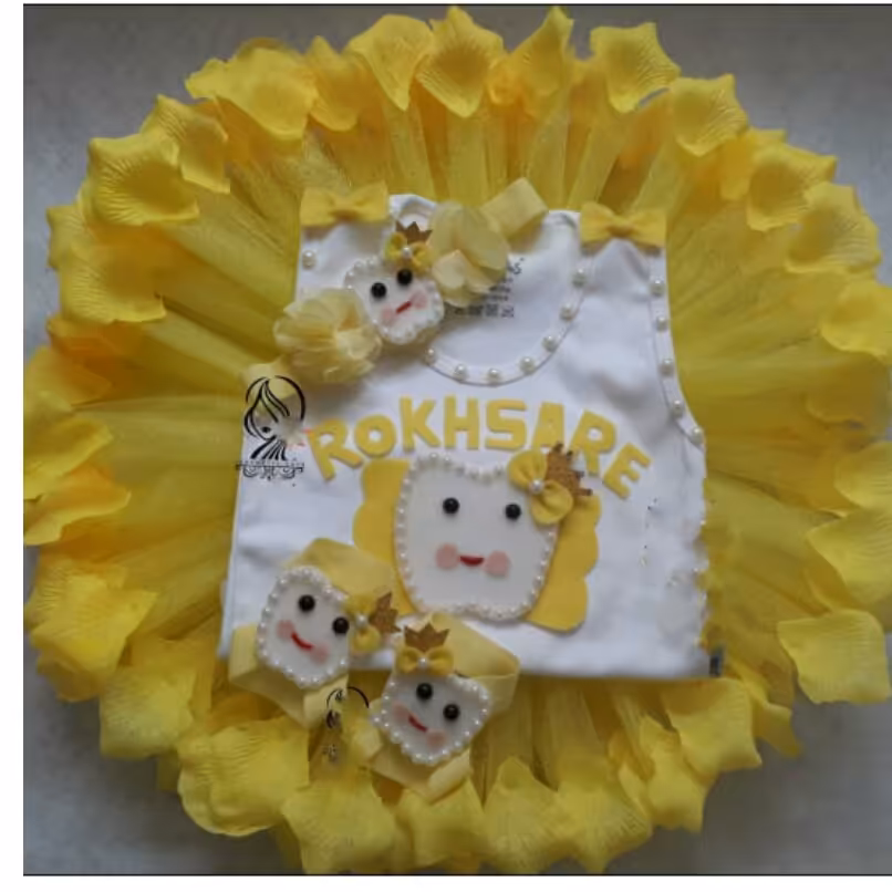 ست دندونی لیمویی