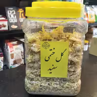 گل ختمی سفید 50 گرم هلث لند