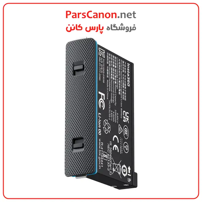 Insta360 Rechargeable 2290mAh Battery for X4 Camera