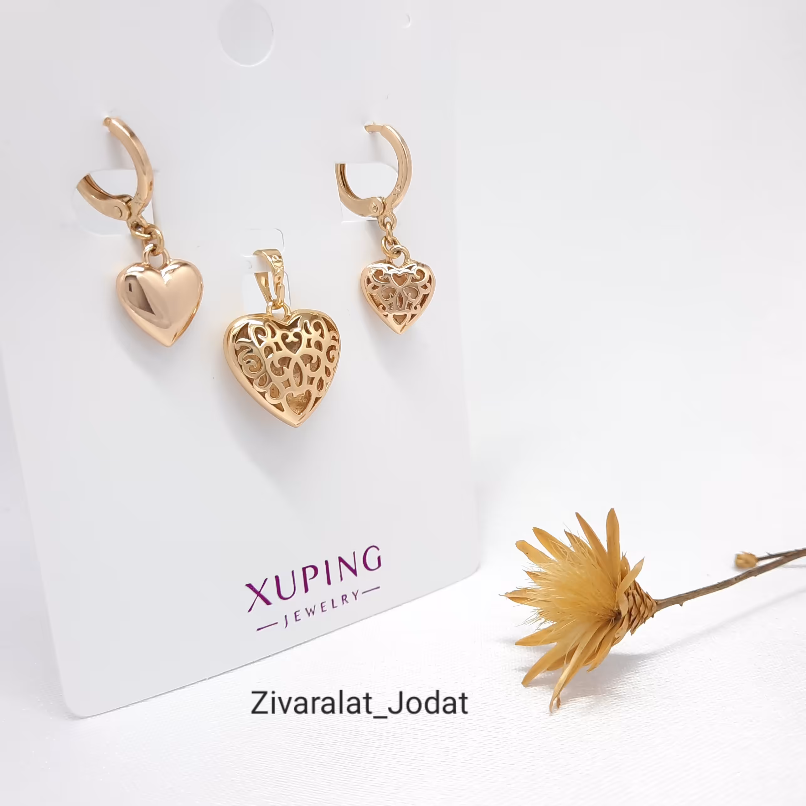 نیم ست ژوپینگ دو رویه  طرح قلب کد N6