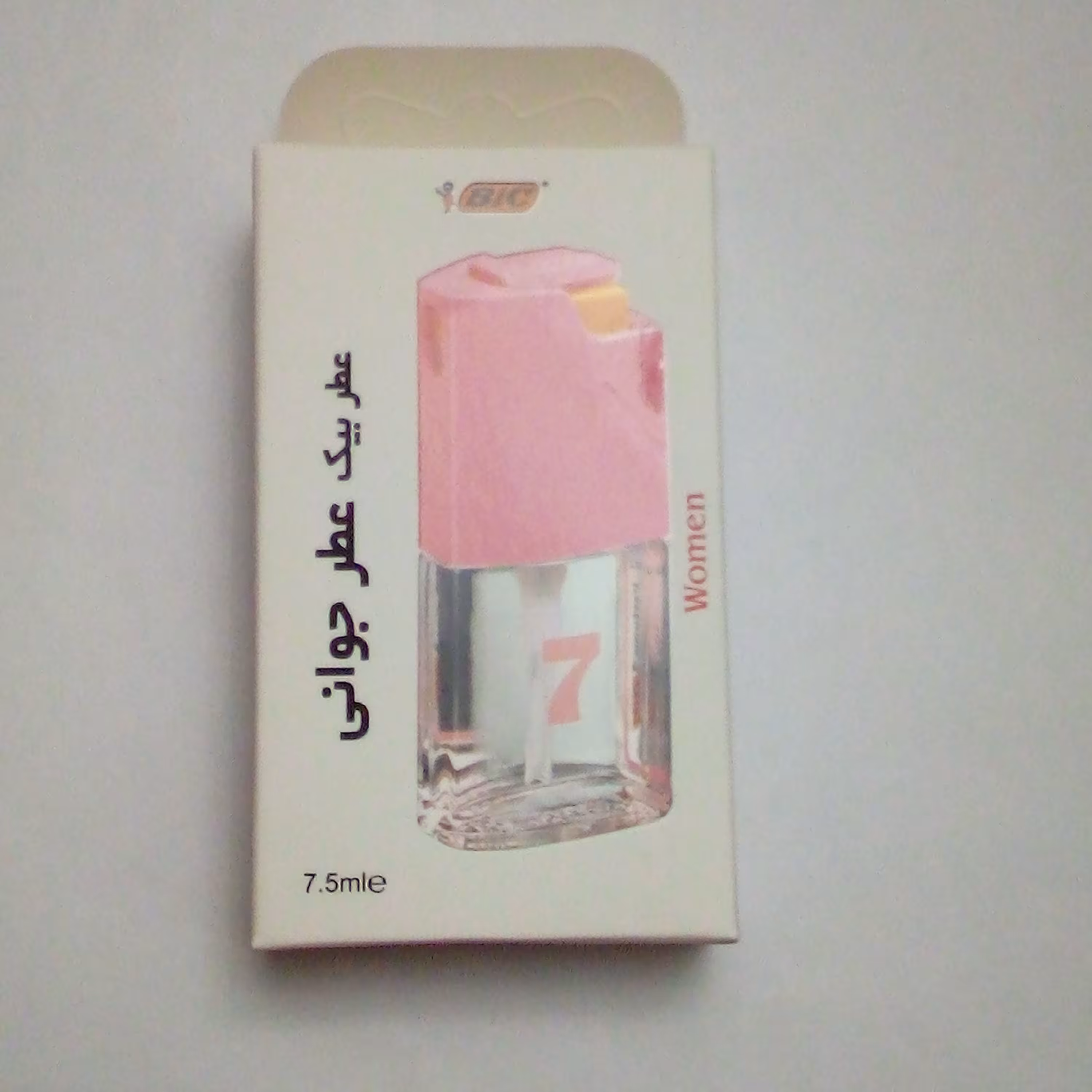 عطربیک صورتی شماره 7