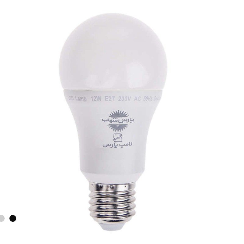 لامپ LED پارس شهاب 12 وات