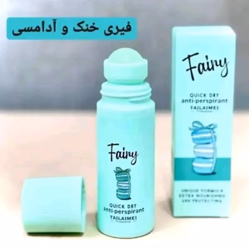  مام ضد تعریق رولی تایلامی مدل fainy سبز  75 میل ضد تعریق 24 ساعته تقویت پوست بدون ایجاد رطوبت روی پوست تاریخ مصرف2027  