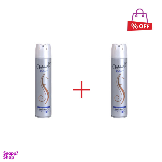 اسپری حالت دهنده مو کاسپین (Caspian) مدل Hair Spray حجم 250 میلیلیتر مجموعه 2 عددی