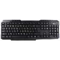 کیبورد رویال مدل R-K163