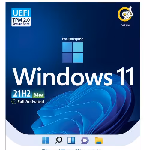 نرم افزار ویندوز 11 ورژن جدید