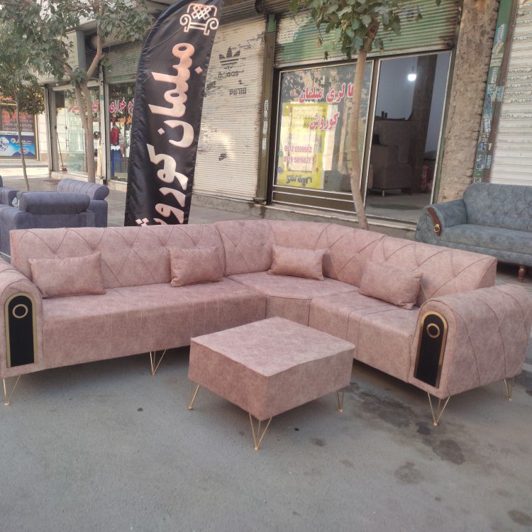 مبل ال چستر زیبا و پر فروش