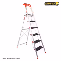 نردبان تاشو آروا 6 پله مدل 4753