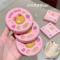 پودر فیکس خرسی گه گه بر