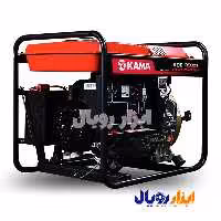 موتور برق دیزلی استارتی کاما مدل KDE3500XE