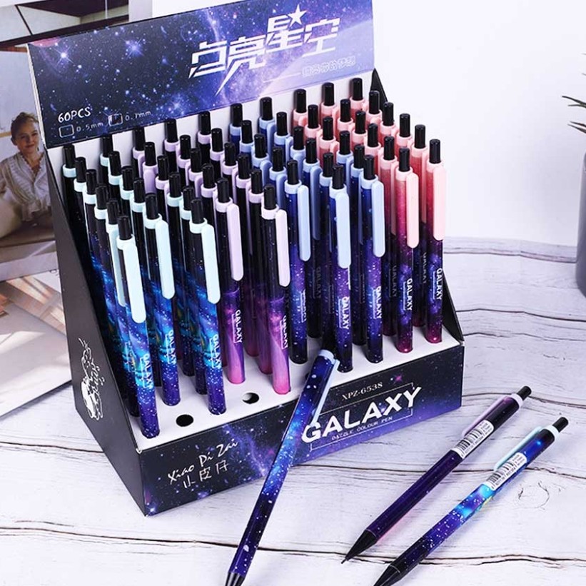 اتود فانتزی کهکشانی