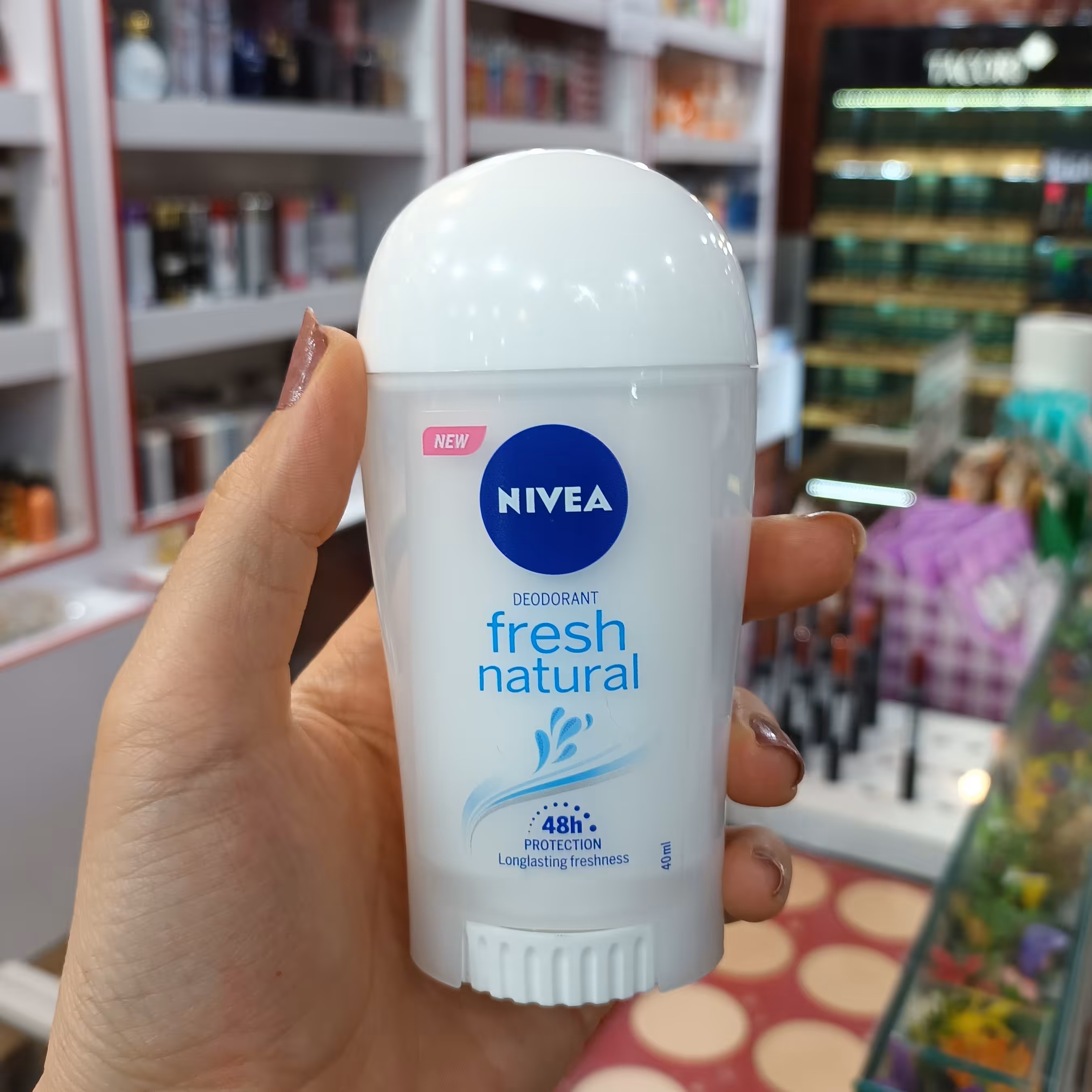 مام صابونی زنانه نیوآ NIVEA مدل فرش نچرال fresh natural