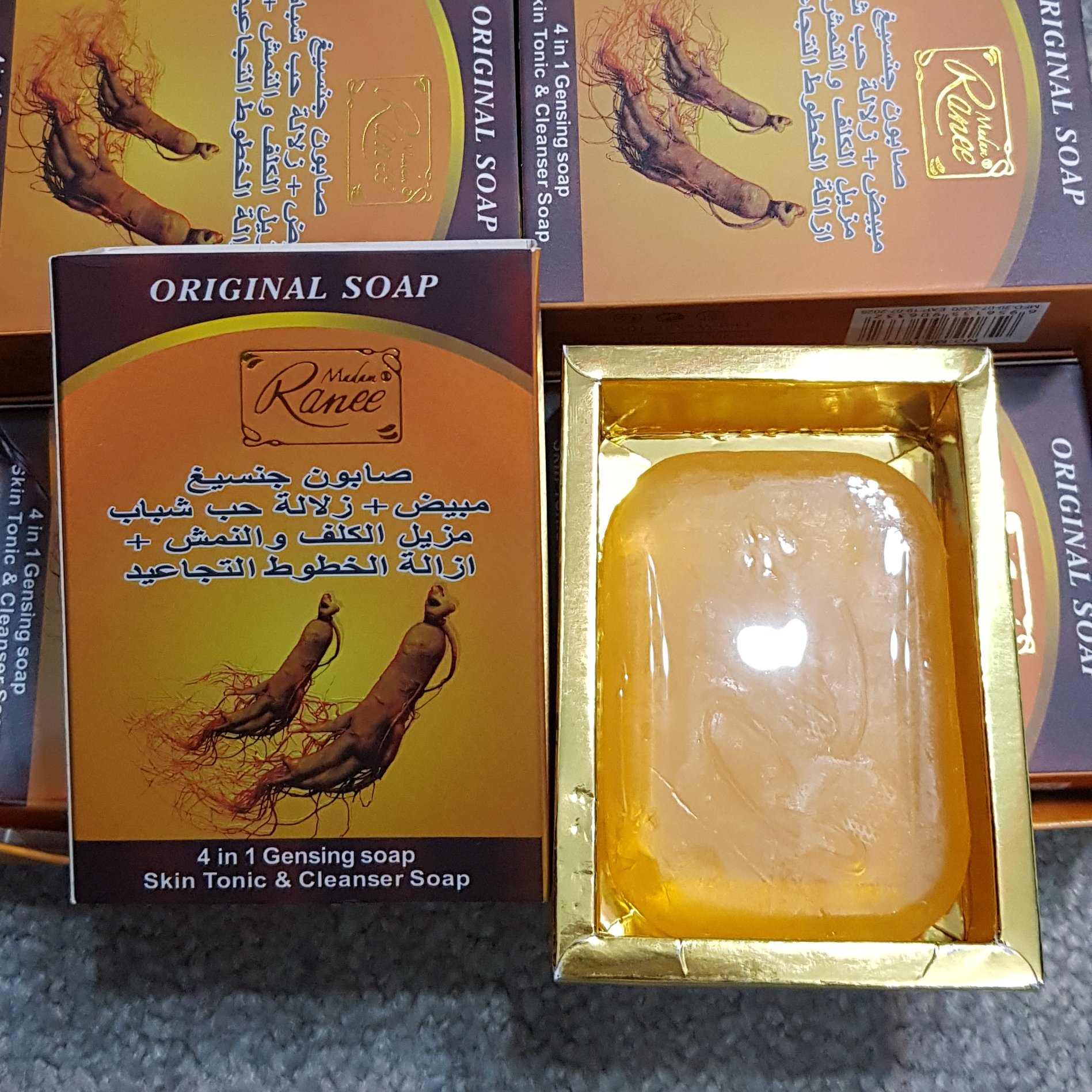 صابون جنسینگ (بسته 5 عددی)