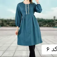  پیراهن ویولت
جنس  پرنسس تنسل
