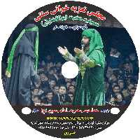 مجلس تعزیه شهادت امام حسین(ع) 1402 قودجان خوانسار - گیوه کش ، گلخطمی و سید امینی