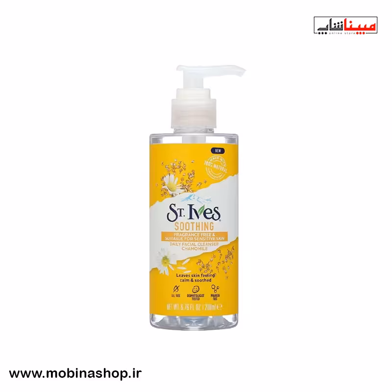 ژل شوینده بابونه سینت ایوز323