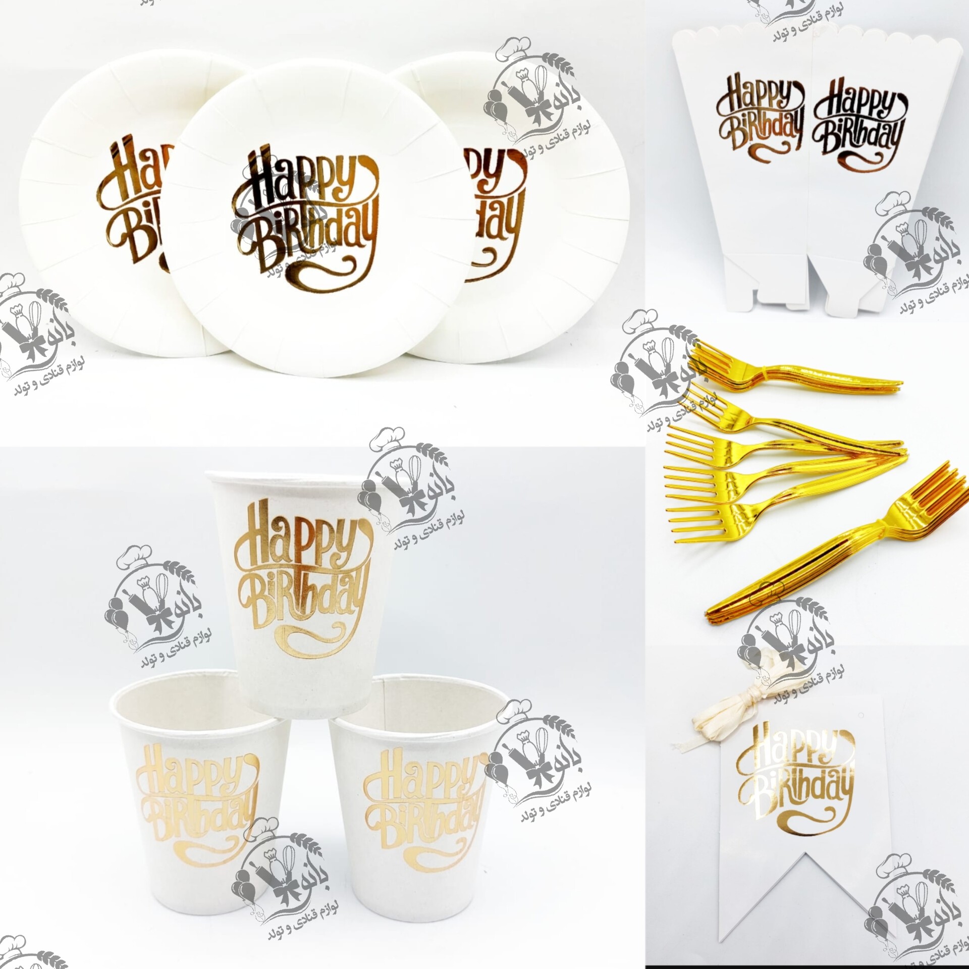 تم تولد  طلاکوب  هپی  10 عددی - 5 تکه-گلاسه درجه یک