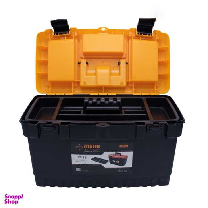 جعبه ابزار پلاستیکی مهر پلاستیک (Mehr) مدل JPT16 سایز 41 سانتی متر