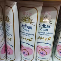 کرم نرم کننده وآبرسان دلبان 90میل(قبل ثبت حتما موجودی بگیرید )