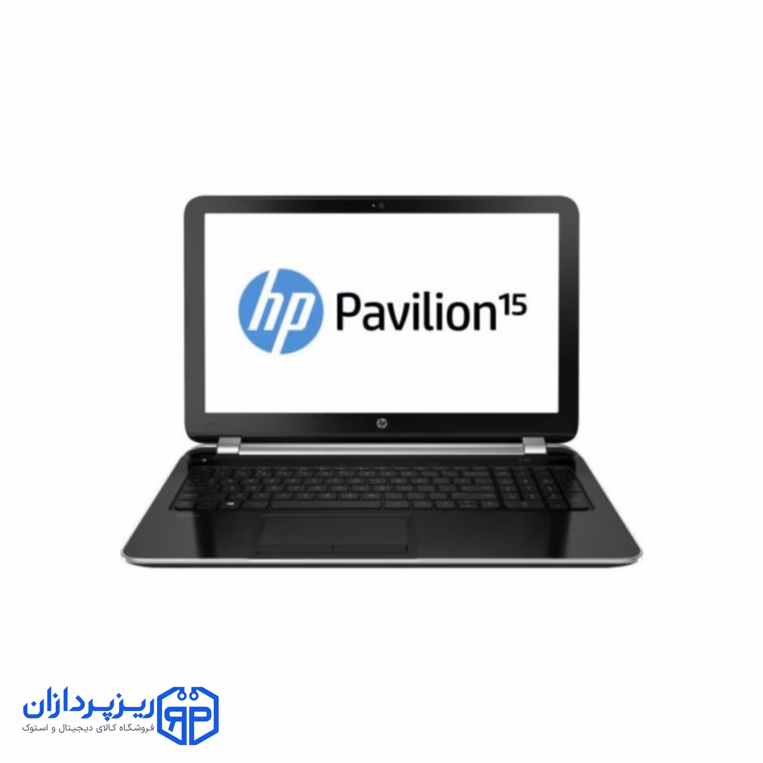 HP Pavilion 15 R020ne - فروشگاه ریزپردازان