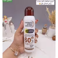 اسپری ضدآفتاب spf 60 برند وکالی WOKALI کد WKL 544