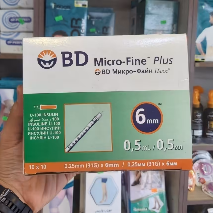 سرنگ انسولین BD حجم 0،5 میل بسته 10 عددی