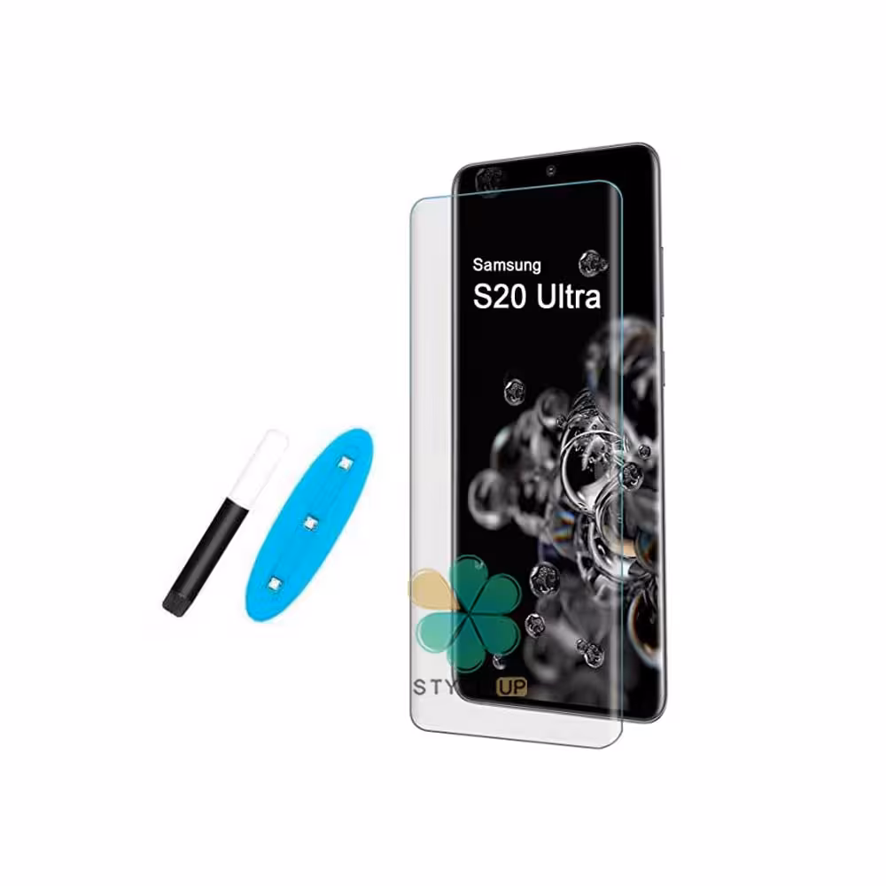 گلس UV گوشی سامسونگ Samsung Galaxy S20 Ultra / 5G