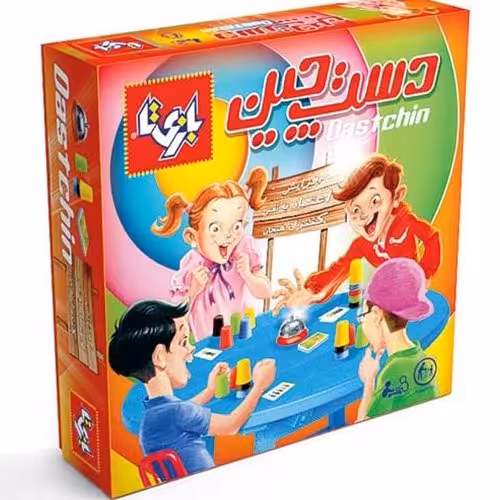 بازی فکری دست چین