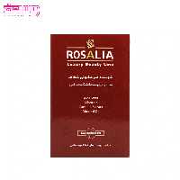 پن پوست خشک رزالیا وزن 100g