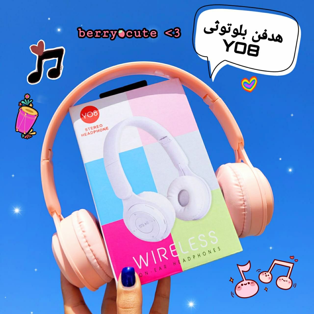 هدفن بلوتوثی مدل y08
