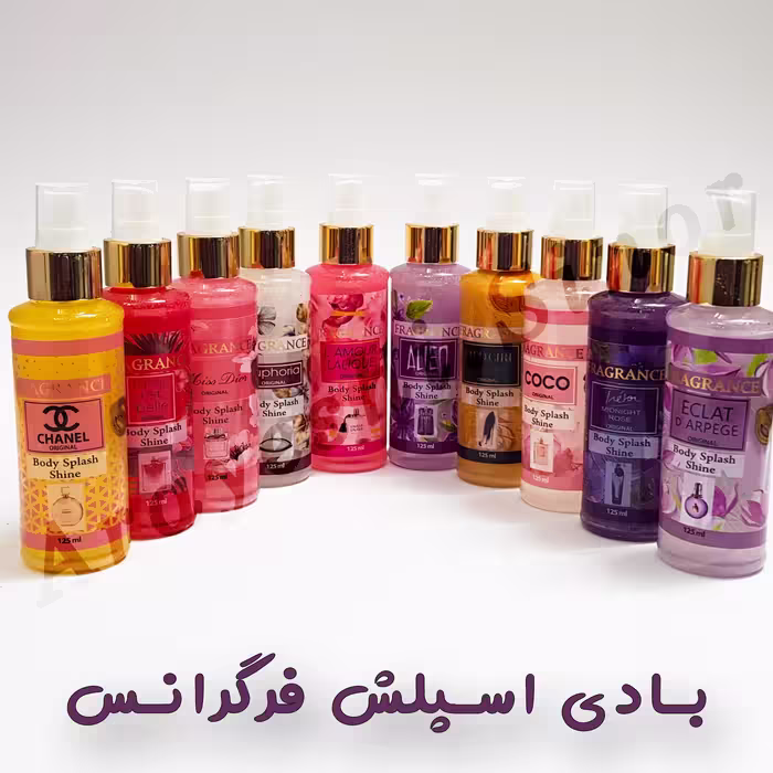 بادی اسپلش شاین دار فرگرانس 125ml