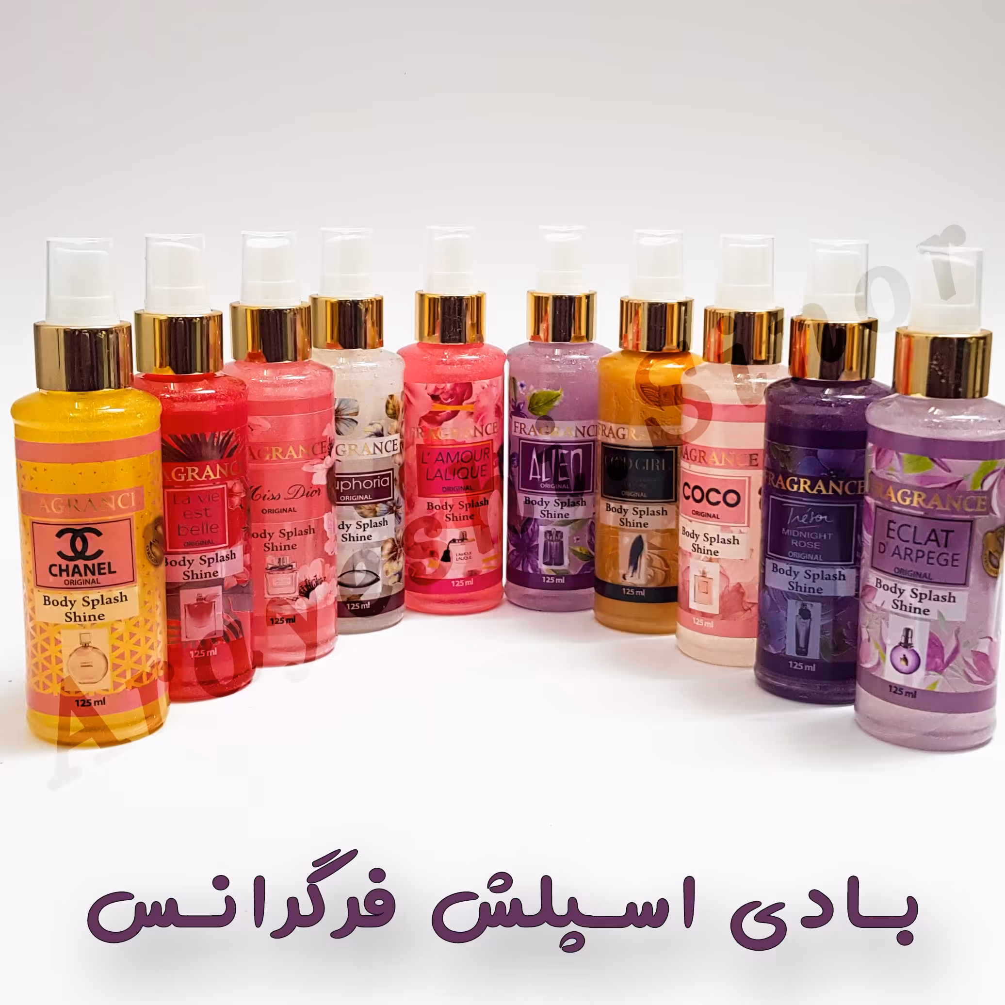 بادی اسپلش شاین دار فرگرانس 125ml