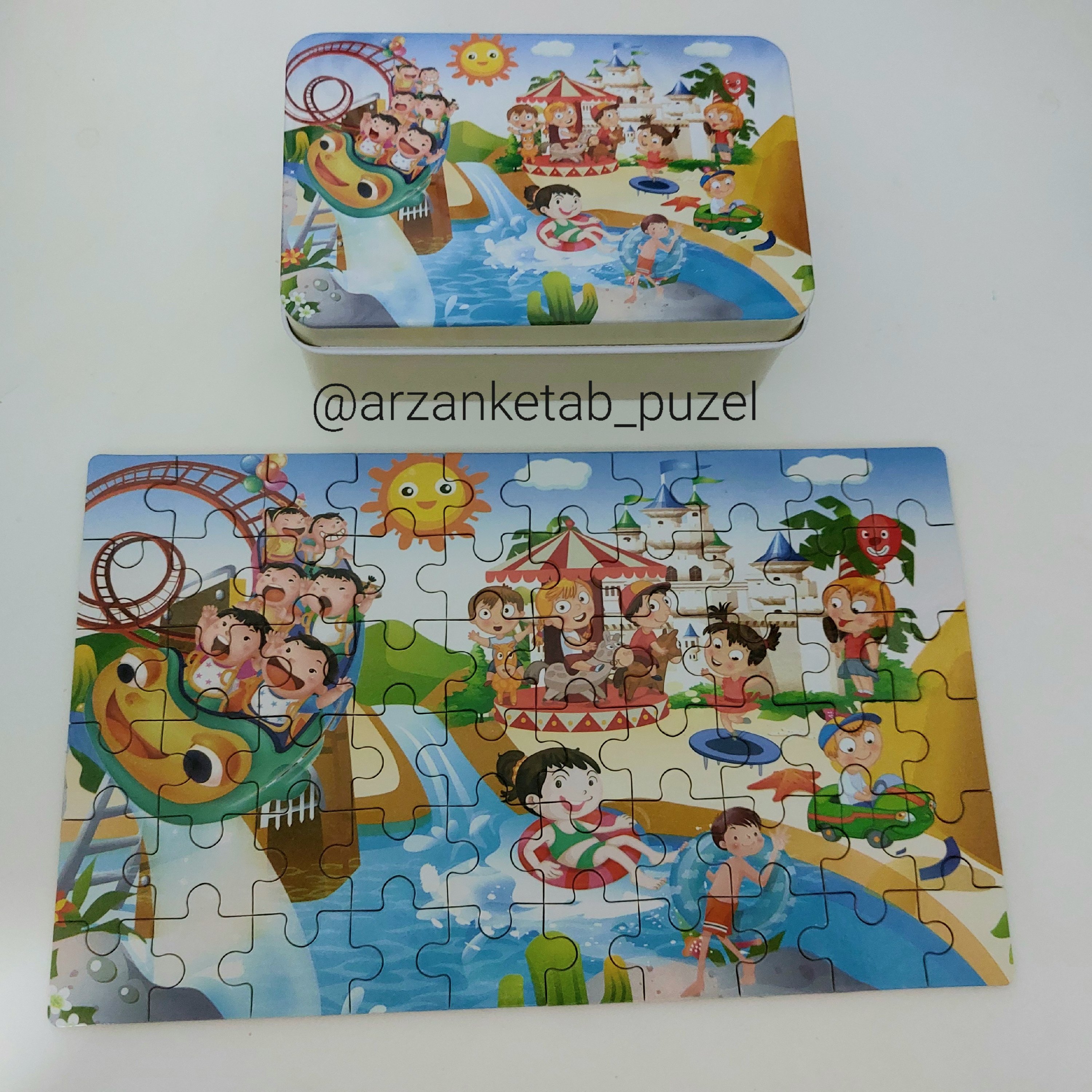 پازل چوبی 60 تکه شهر بازی و پارک آبی