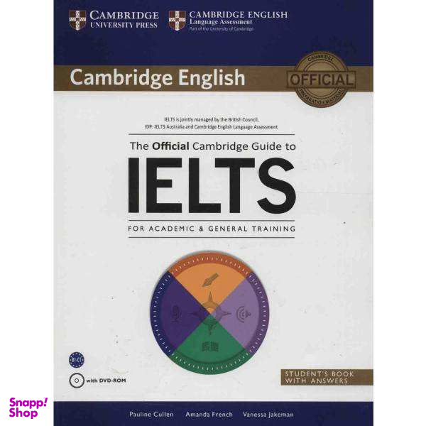 کتاب The official cambridge guide to ielts اثر pauline cullen انتشارات جنگل