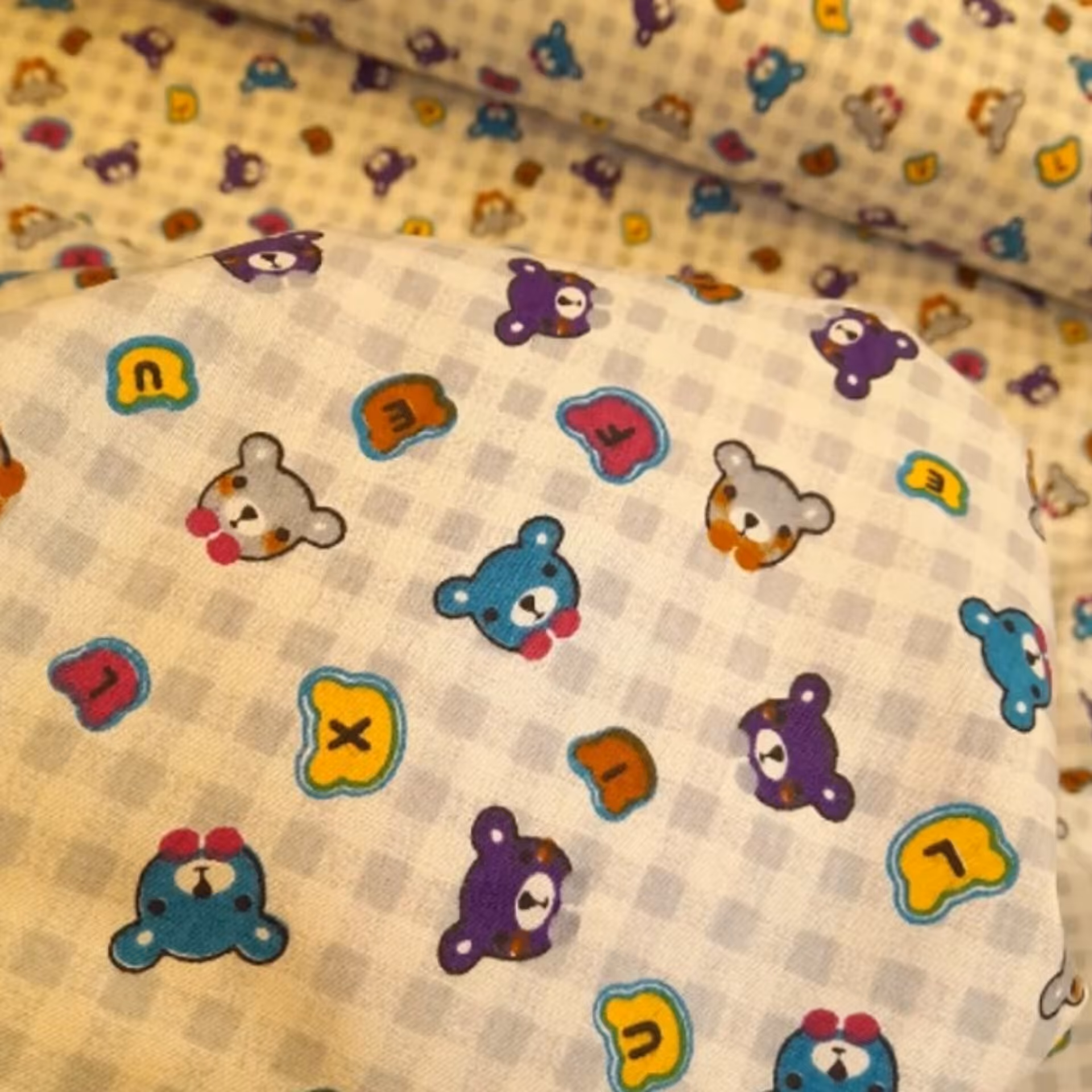 کتان نخ(  خرسی)