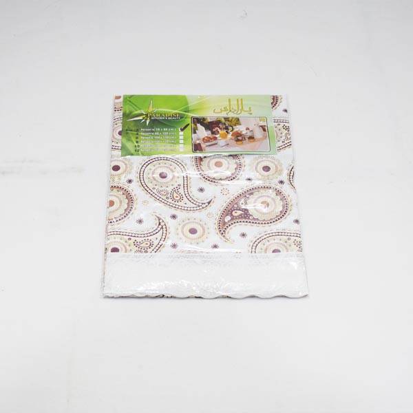 سفره حاشيه فيله 2نفره بسته بندي