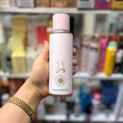 بادی اسپلش یارا