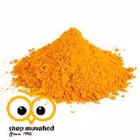 زردچوبه  درجه یک 100 گرمی زرین  مـــوحد