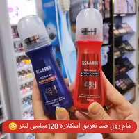 مام رول اسکلاره حجم 120 میل  ضد سفیدک و ایجاد لکه روی لباس  