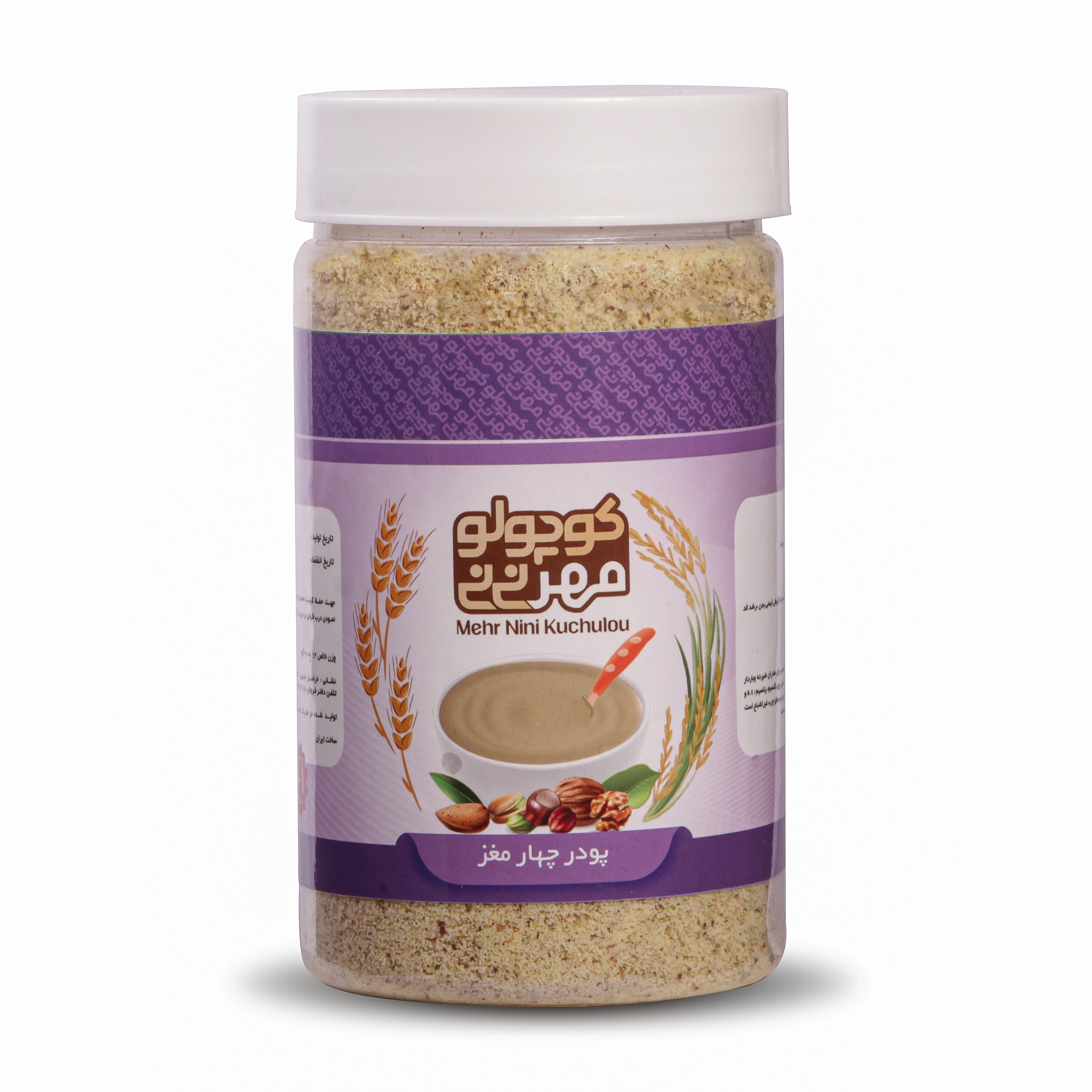 پودر چهار مغز خالص