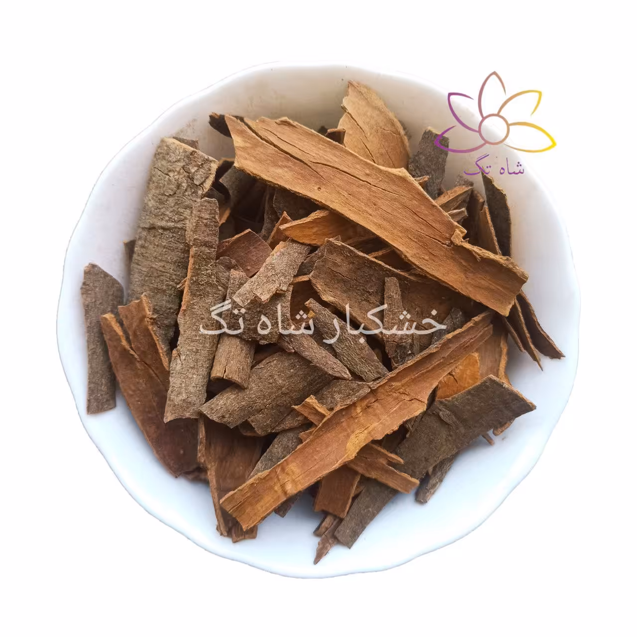 چوب دارچین (250 گرمی)