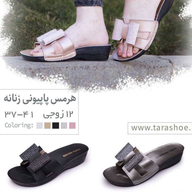 صندل طبی زنانه و دخترانه سایز 37تا41