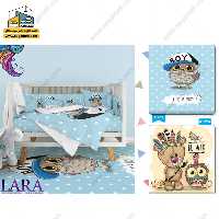 ست خواب کودک لارا مدل جغد - فروشگاه سه گامه