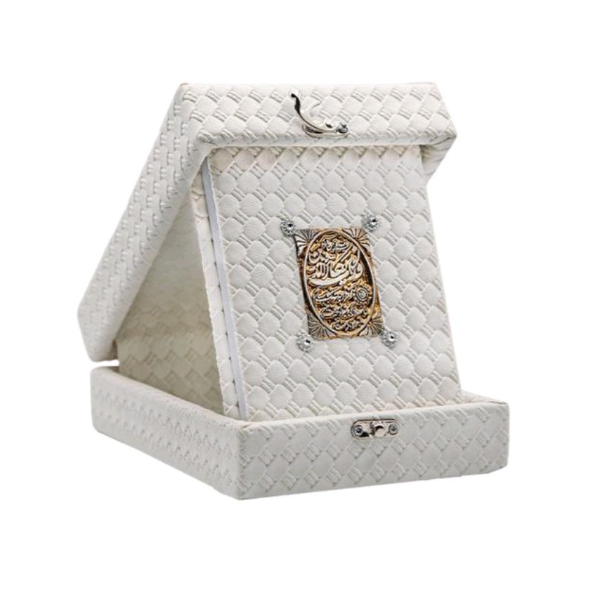 قرآن جیبی به همراه قاب سایز متوسط